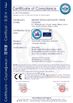Porcellana NINGBO BEIFAN AUTOMATIC DOOR FACTORY Certificazioni